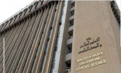 امتيازات عدة بينها مالية.. التعليم تستحدث أول كلية من نوعها في العراق